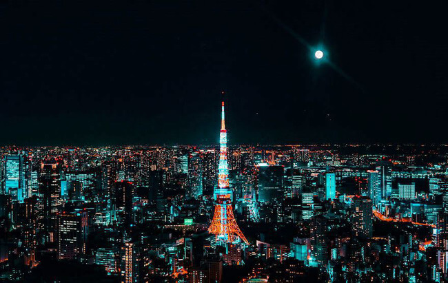 Thủ đô Nhật Bản Tokyo