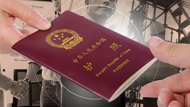 Vietnam visa extension for Chinese citizens