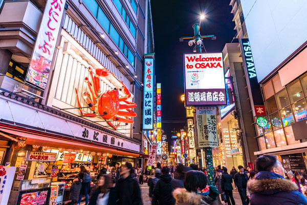 Osaka thiên đường ăn uống mua sắm tại Nhật Bản