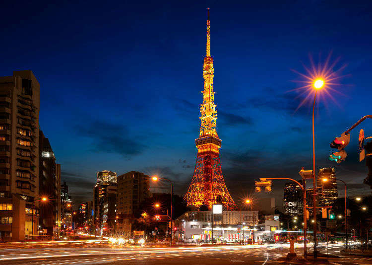 Tokyo Tower