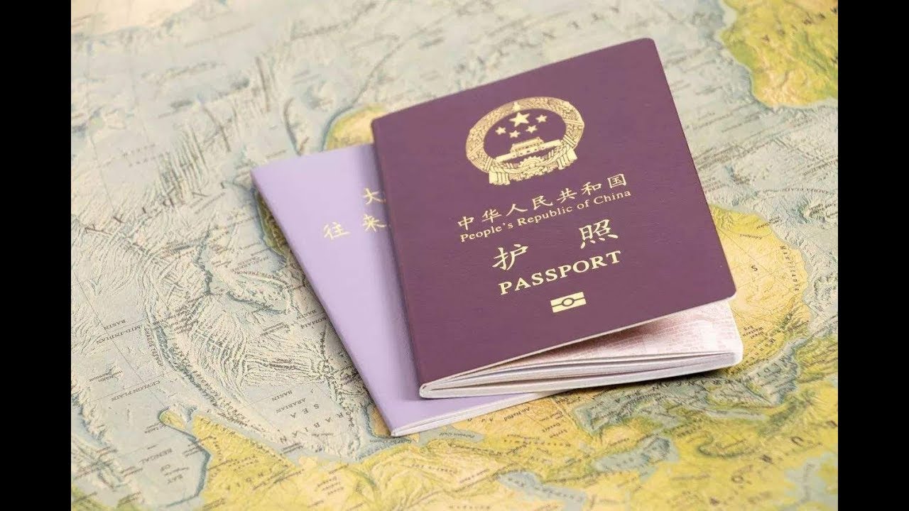 中国公民赴越南旅游签证全攻略 2987