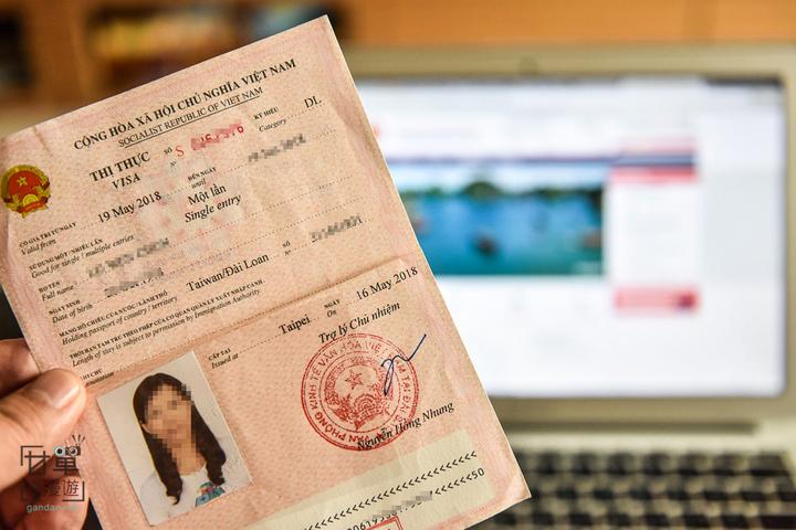 中国人越南签证