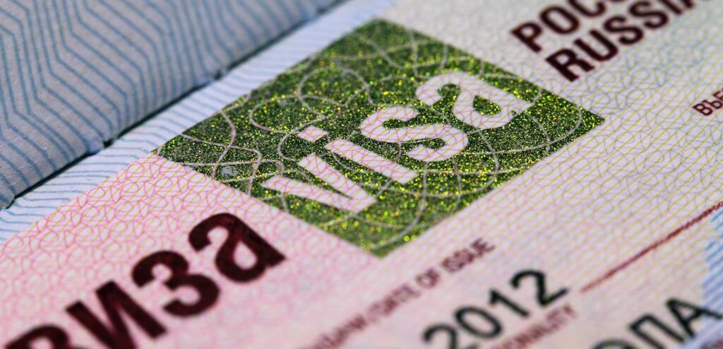 Urgent Vietnam Visa Rush Processing for Seoul Residents