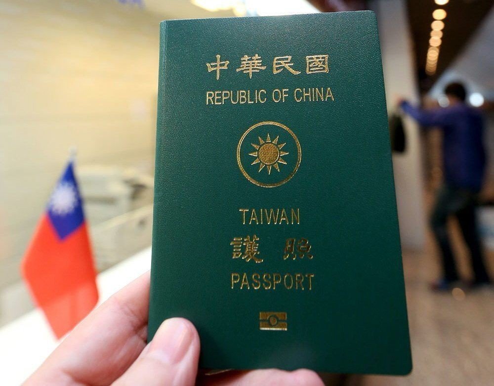 台灣公民最快速獲得越南簽證的方法及注意事項