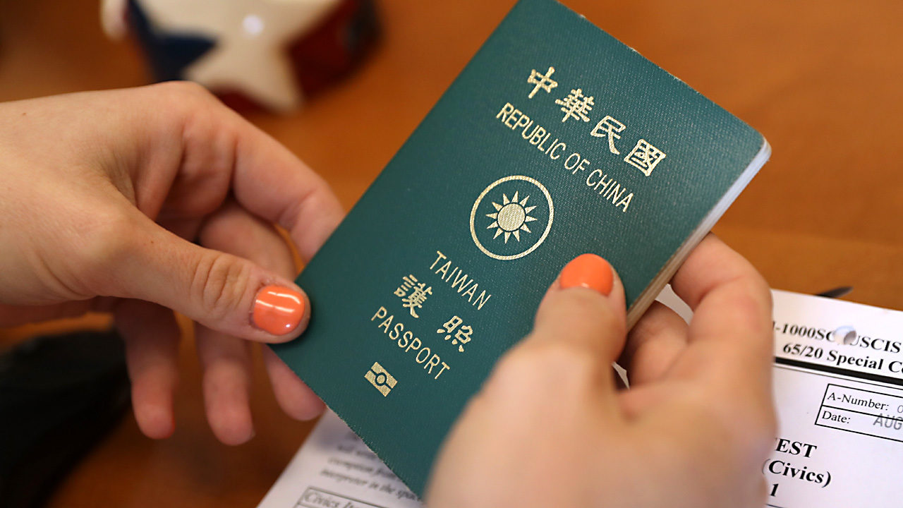 台灣申請越南簽證全攻略:流程與注意事項